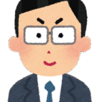 銀行員